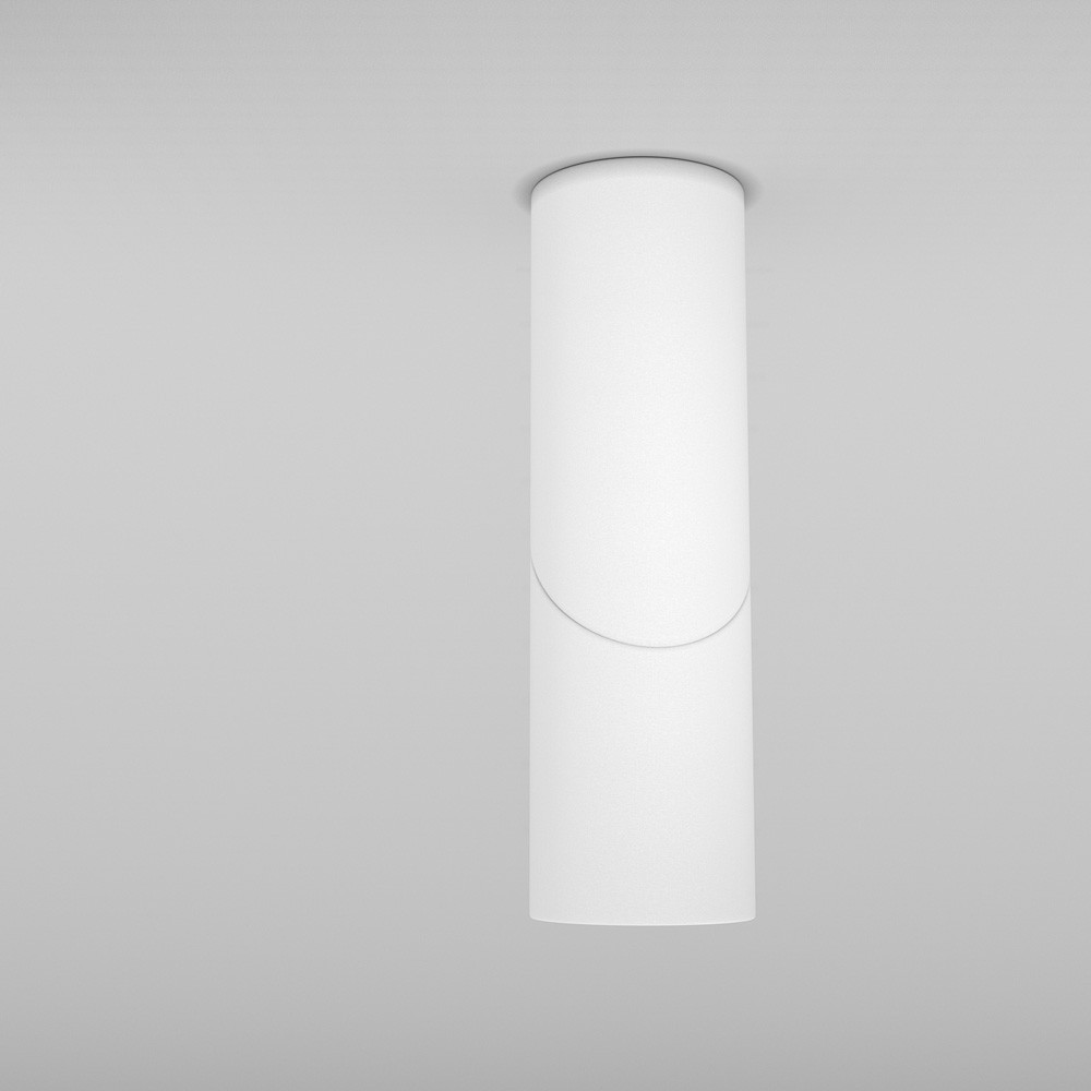 Foco Empotrable Brico Redondo Blanco 4000 K 630 Lm | Leroy Merlin