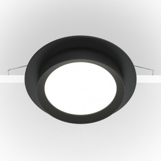 Empotrable de techo Hoop...