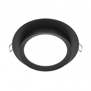 Empotrable de techo Hoop Redondo