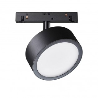 Foco LED para carril magnético Rado CCT Exility (18W)