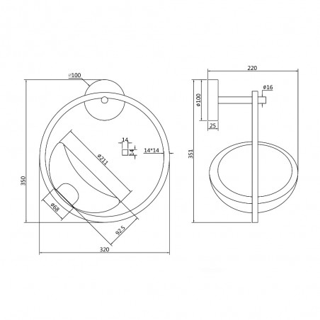 Aplique de pared LED Lunare II (5W)