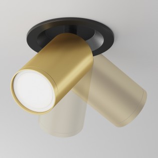 Foco de techo empotrable...