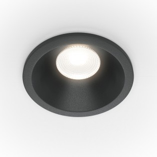 Downlight LED para baños Zoom Dimmable (12W)