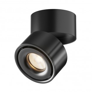Foco de techo orientable LED Yin (15W)