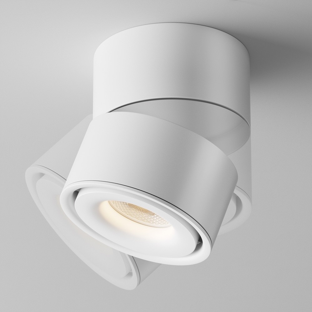 Foco de techo orientable LED Yin (15W) - Lamparas.es
