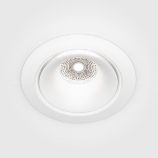 Empotrable de techo LED Yin 4000K (12W)