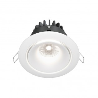 Empotrable de techo LED Yin 4000K (12W)