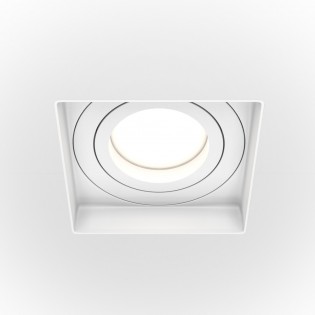 Empotrable de techo Atom