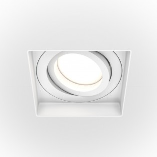 Empotrable de techo Atom