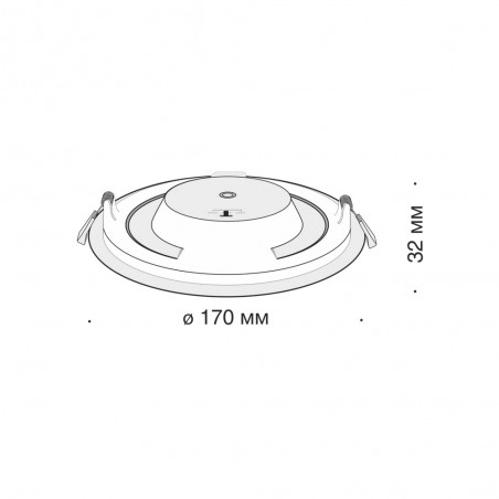 Downlight LED para baños Stockton CCT (12W)