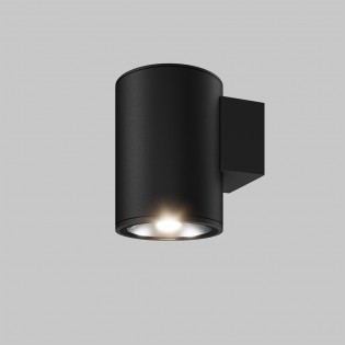 Aplique de pared de exterior LED Shim (5W)