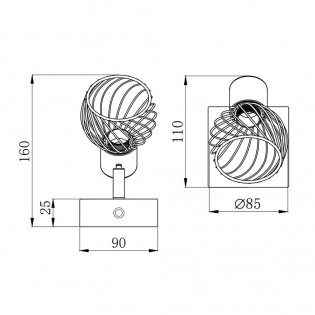 Aplique de pared Ardon