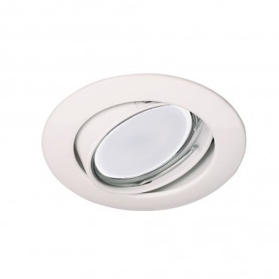 Foco empotrable BASIC redondo blanco - Wonderlamp