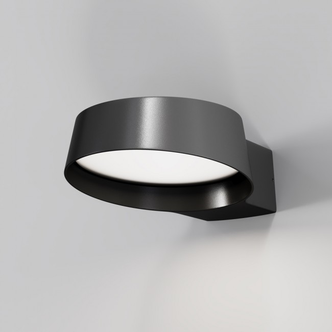 Aplique de pared de exterior LED Share (12W)