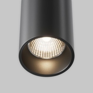 Lámpara colgante LED Efir (25W)
