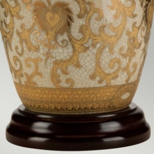 Lámpara de mesa Goldthistle