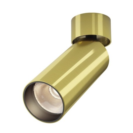 Foco empotrable LED FOCUS (12W)