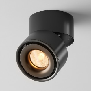 Foco de superficie LED Yin (15W)