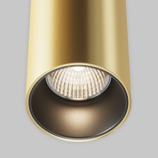 Lámpara colgante LED Efir (33W)
