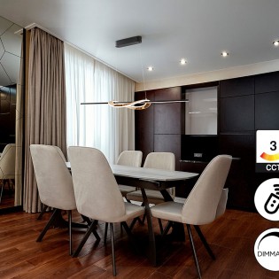 Lámpara De Techo LED Enora (39W)