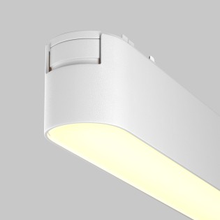 Foco LED para carril magnético Basis Radity (16W)