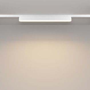 Foco LED para carril magnético Basis Radity (16W)