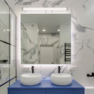 Aplique de pared para baño LED Loira (20W)