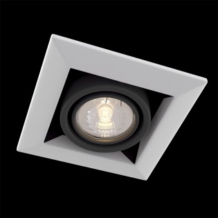 Downlight empotrable Metal Modern