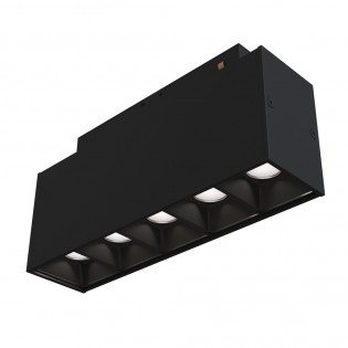 Foco de carril magnético Led II (5 luces) (10W)